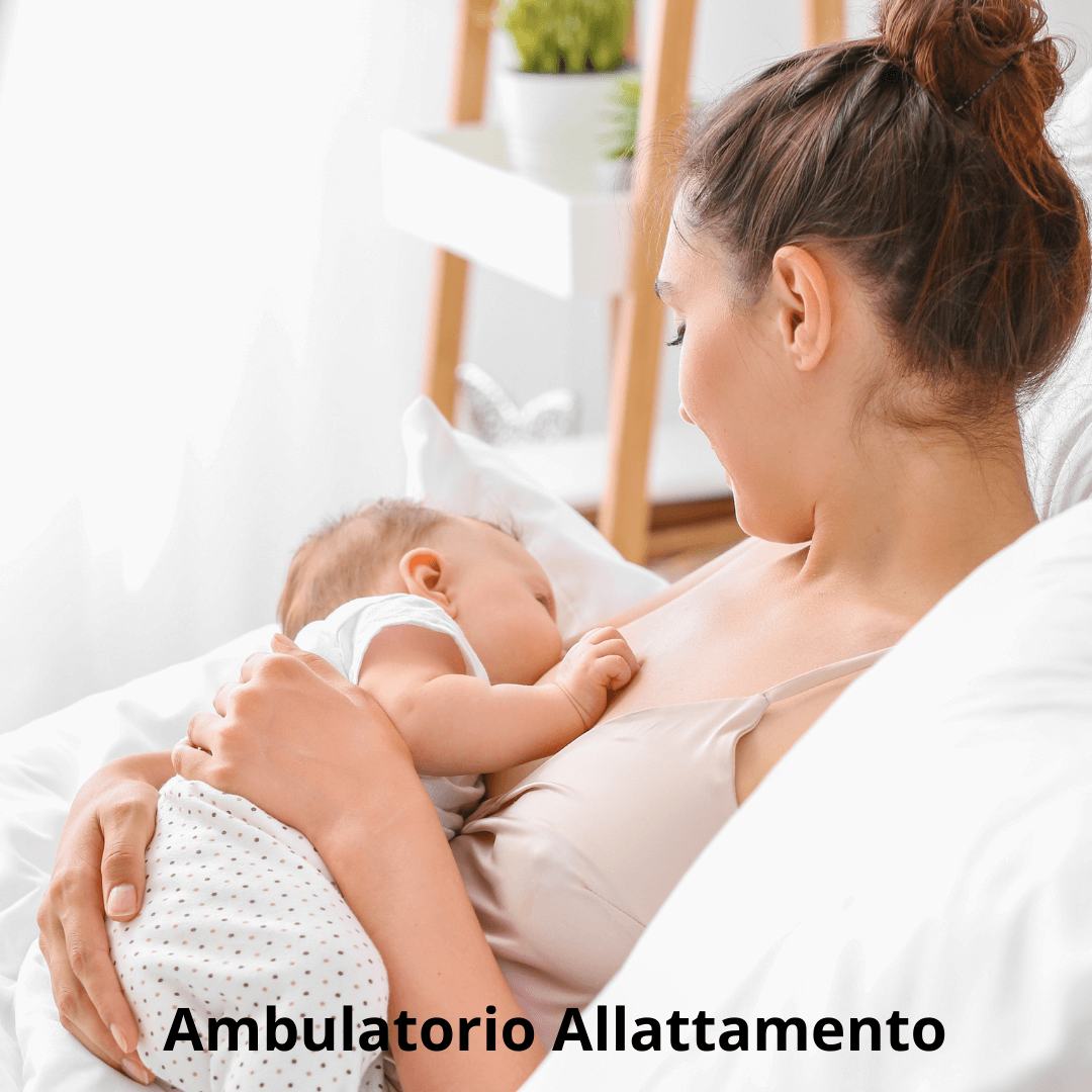 ambulatorio allattamento